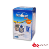 نوار قندخون EasyGluco