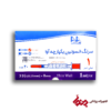 سرنگ انسولین یکپارچه آوا 1 میل بسته 40 عددی