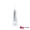واترجت REVYLINE RL 450 - Image 5