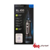 واترجت REVYLINE RL 450
