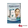 بخور سرد زیکلاس مد مدل C06