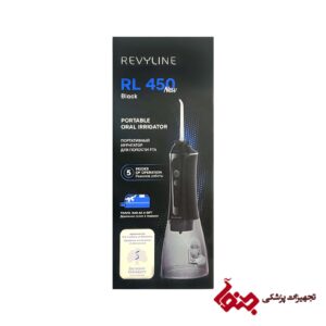 واترجت REVYLINE RL 450 new