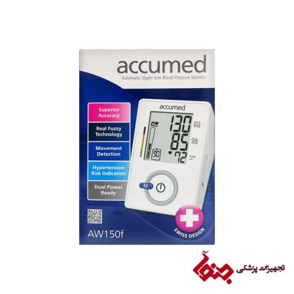 فشارسنج دیجیتال اکیومد مدل AW150F