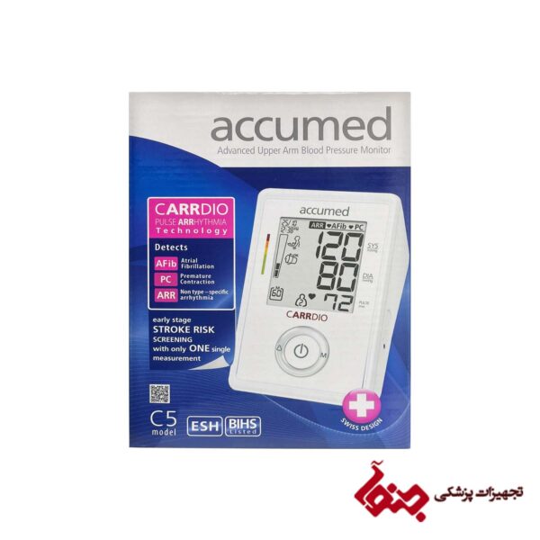 فشارسنج دیجیتال اکیومد مدل C5