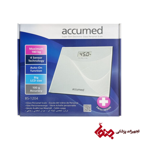 ترازوی دیجیتال اکیومد مدل BS-1204