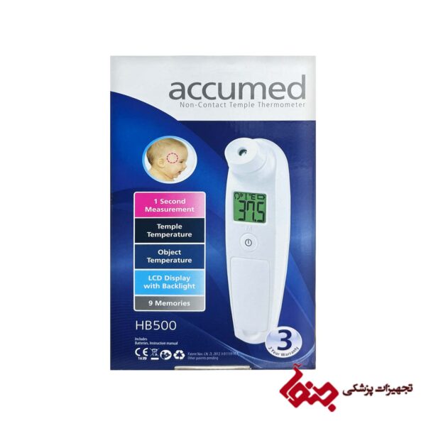 ترمومتر دیجیتال اکیومد مدل HB-500