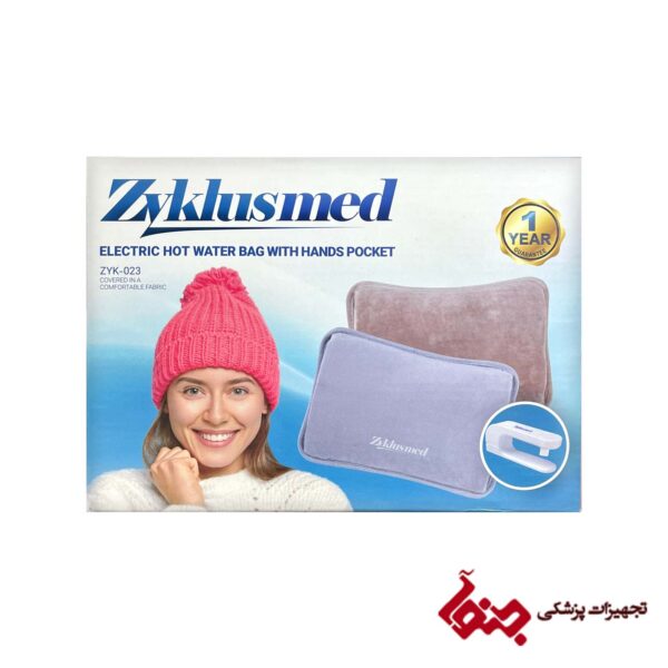کیسه آبگرم برقی زیکلاس مد مدل zyk023