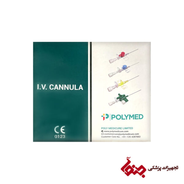 آنژیوکت آبی Polymed بسته 100 عددی
