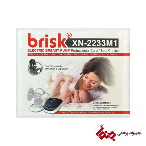 شیردوش بریسک مدل XN-2231M1