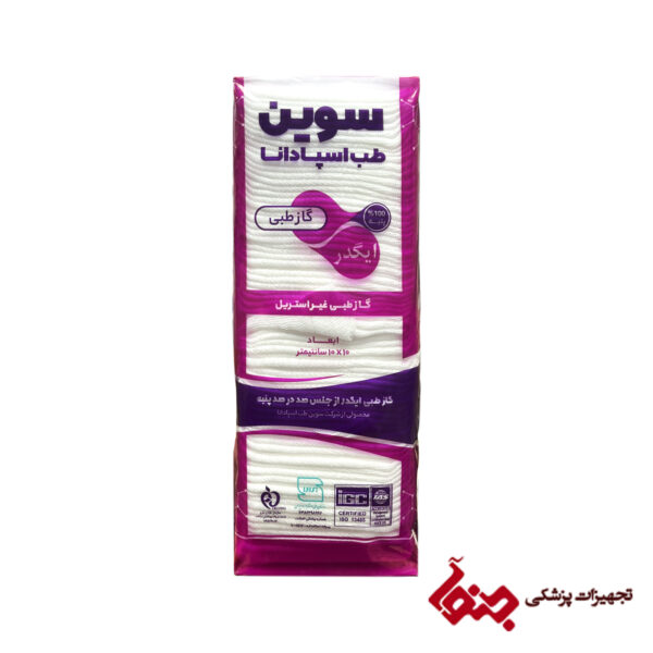 گاز 400 گرمی سوین طب اسپادانا