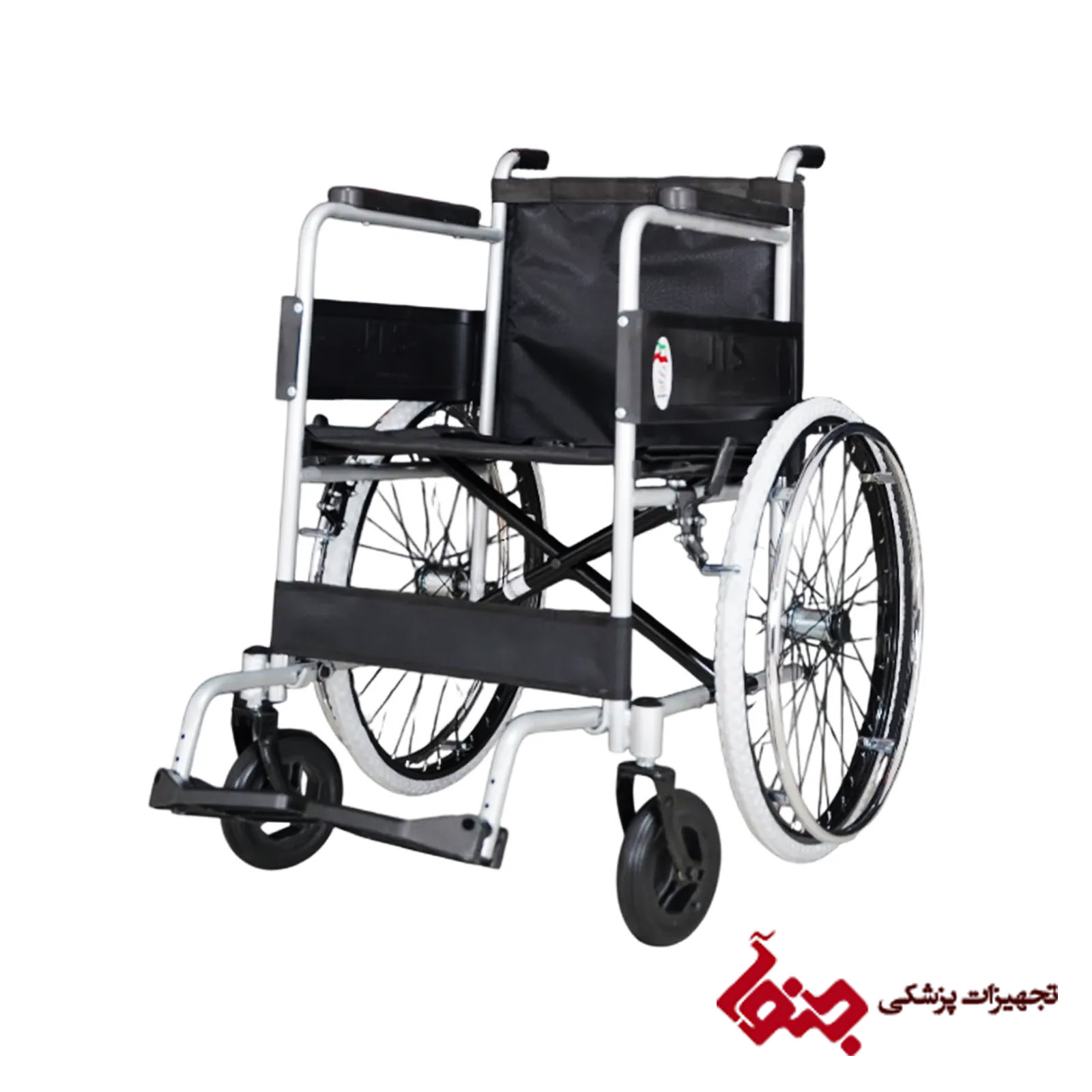 ویلچر ساده پره فلزی جی تی اس مدل JTS809R