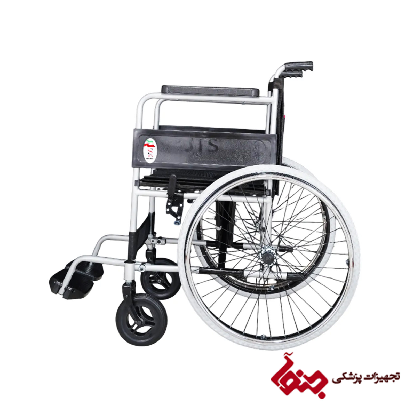 ویلچر ساده پره فلزی جی تی اس مدل JTS809R - Image 2