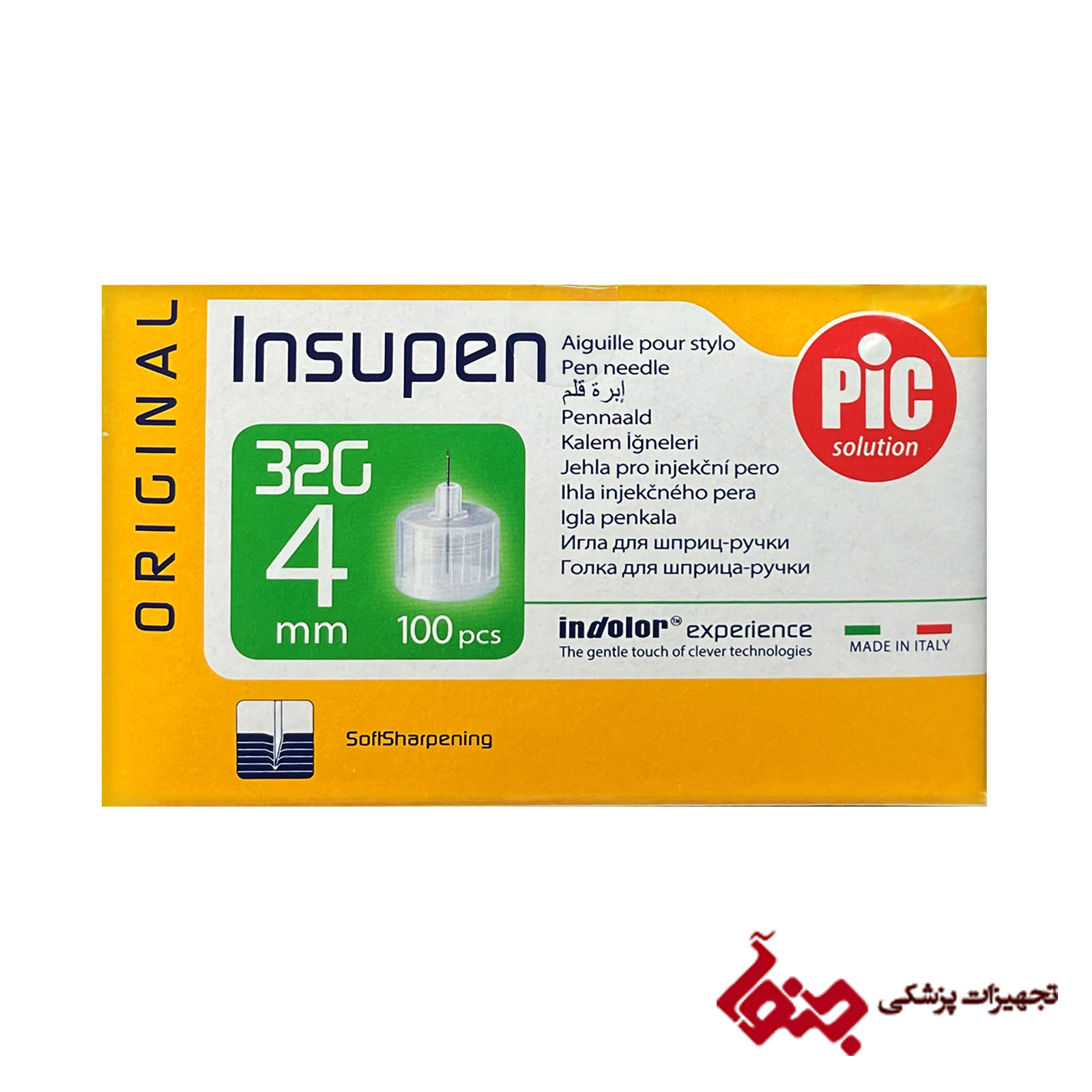 سرسوزن قلم انسولین پیک ۴ میلیمتر
