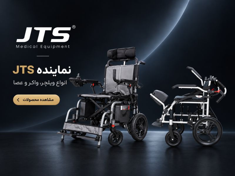 جی تی اس محصول